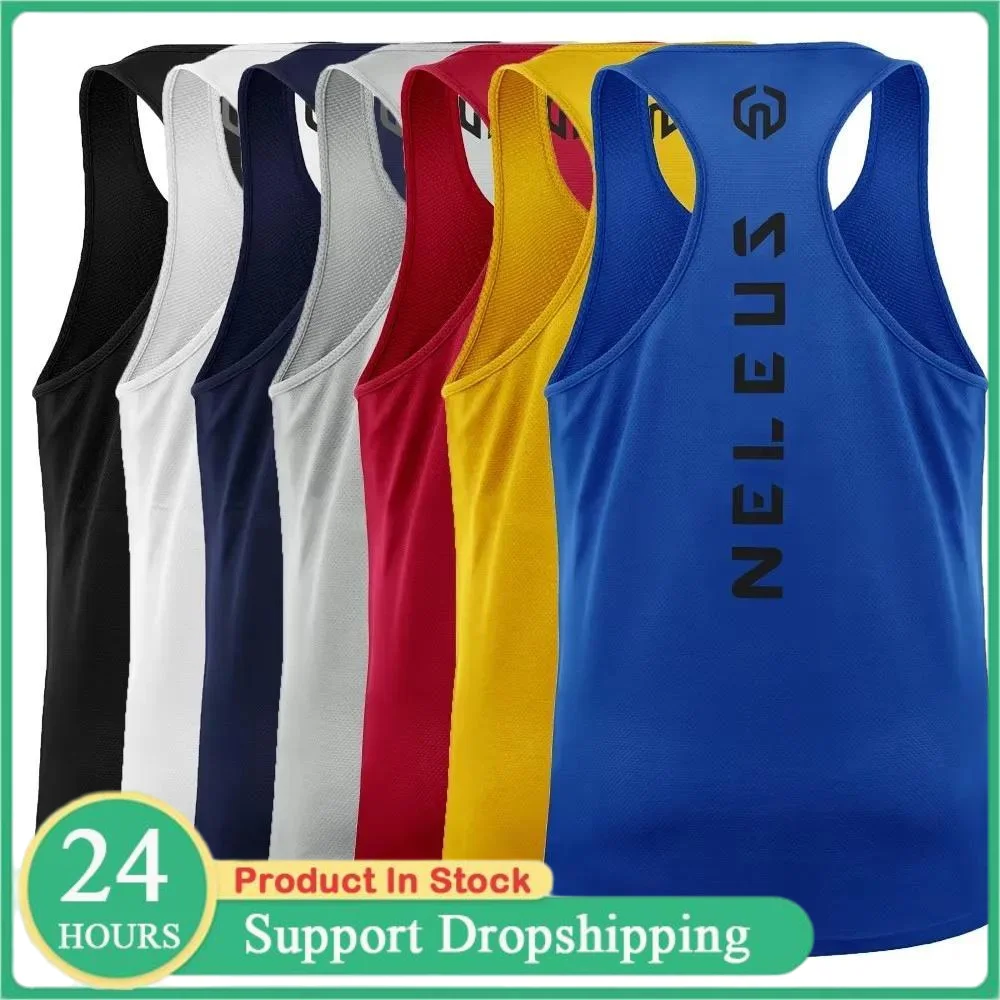 #36 Latest Vests Offers