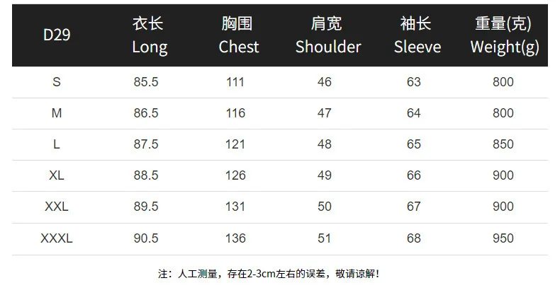الخريف الشتاء الرجال أسود رمادي بلون بسيط الأساسية عادية العصرية واحدة الصدر بدوره إلى أسفل طوق الصوف معاطف الذكور الملابس #6