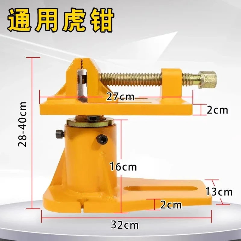 Beam Corrector Thickened Vise Main Clamp Tiger Bench Large Clamp Fixing Bolt Screw Nut Sheet Metal Repair