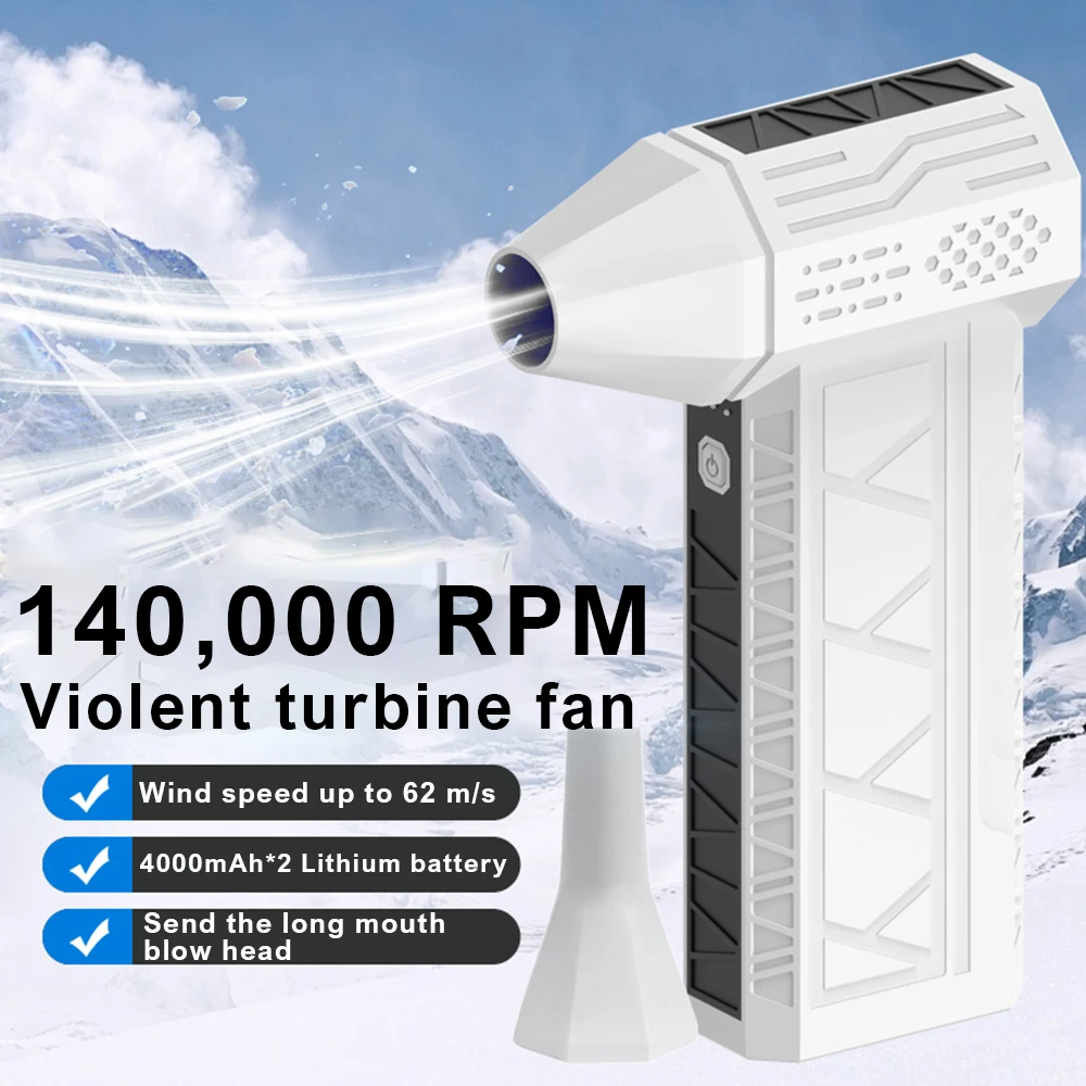Air blower 140000RPM Turbo Jet Fan Brushless Motor Handheld Duct Fan 52M/S Portable Type-C Charging with Power Display ventilado