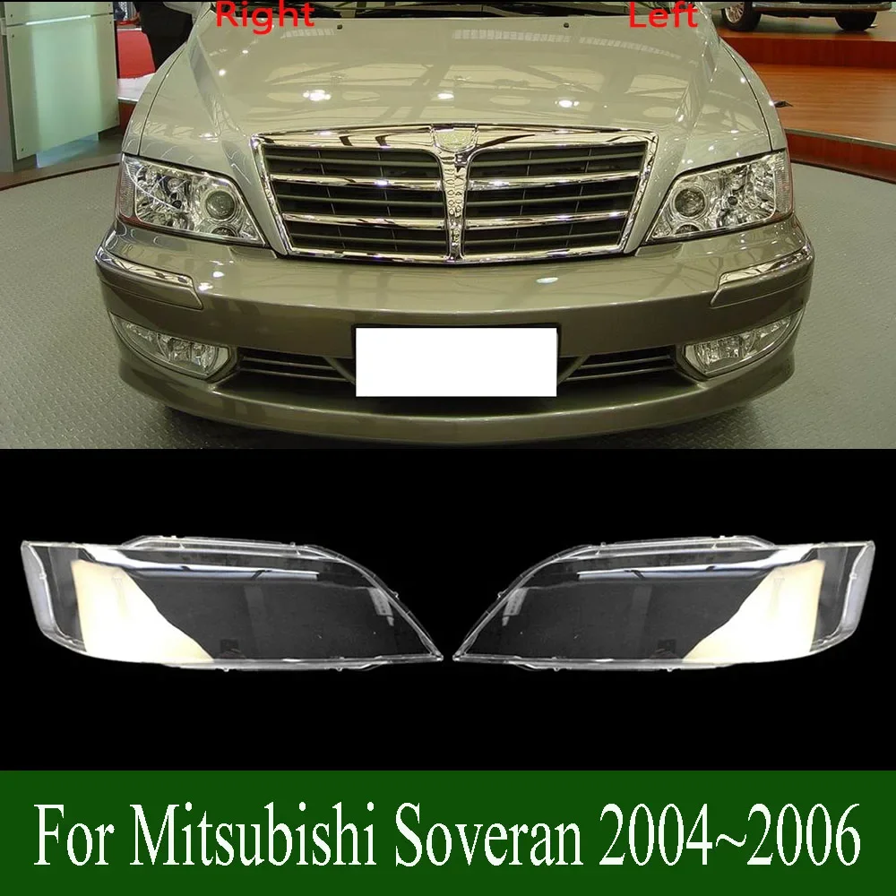 

Для Mitsubishi Soveran 2004 ~ 2006 крышка фары абажур корпус фары абажур прозрачная крышка линзы из плексигласа