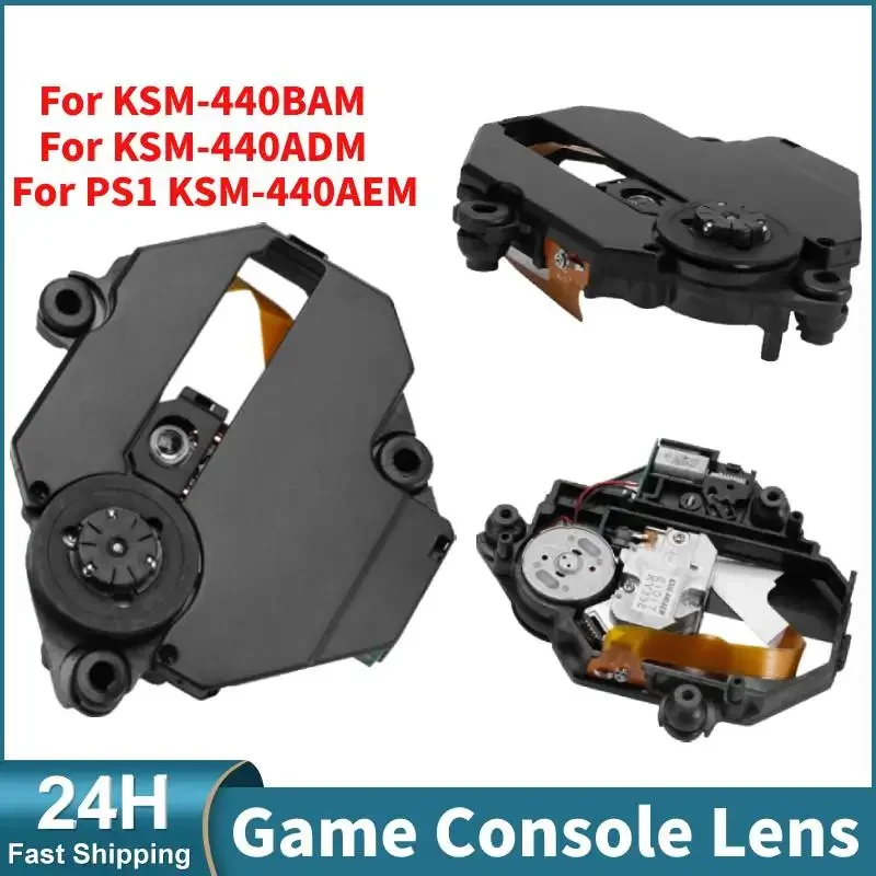 For PS1 KSM-440AEM …