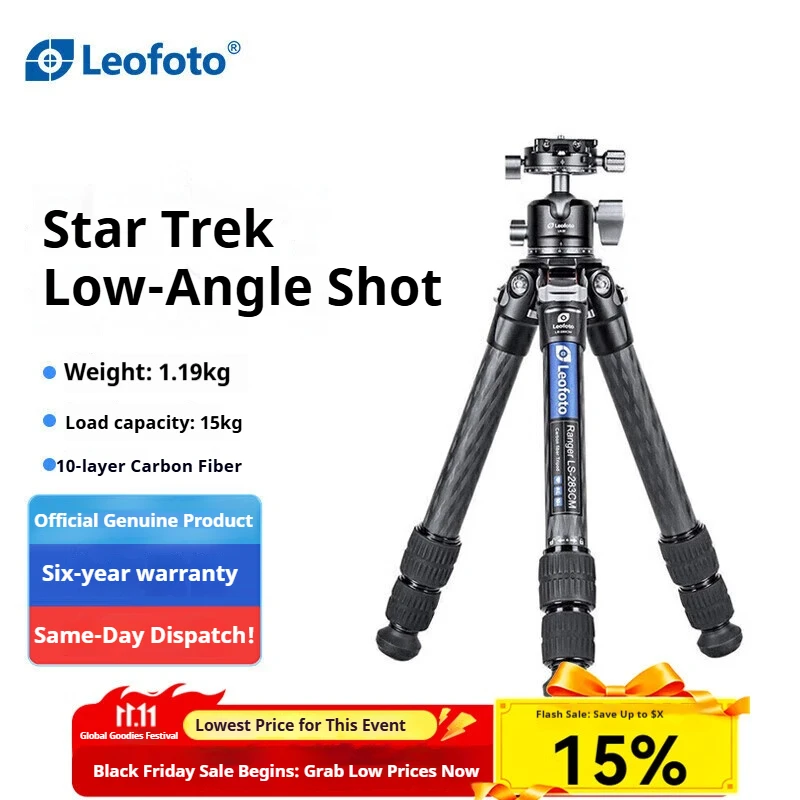 

Leofoto LS-283CM+LH-30R Carbon Fiber Tripod Head Kit - Lightweight Low-Angle Photography & Videography