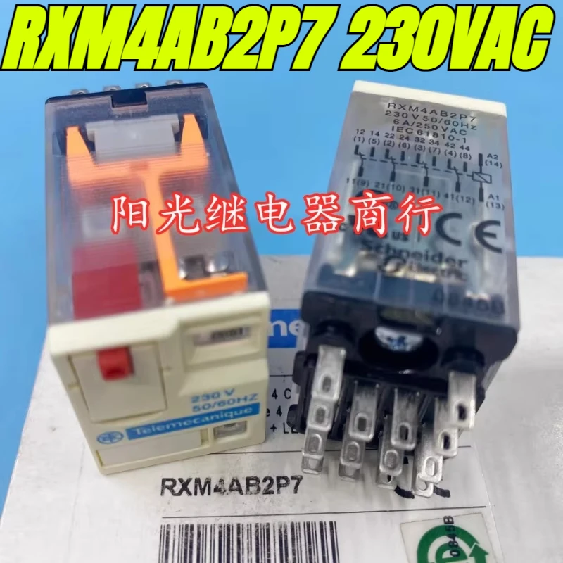 （Brand New Original）1pcs/lot 100% original genuine relay:RXM4AB2P7 230VAC 14pins AC230V