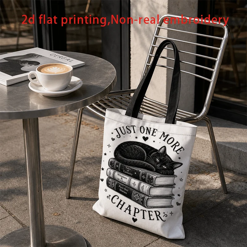 Bookworm Tote Bag with Black Cat & Book Print - Minimalist Shoulder Bag Suitable for Beach Reading, Bachelorette Parties, Gift f