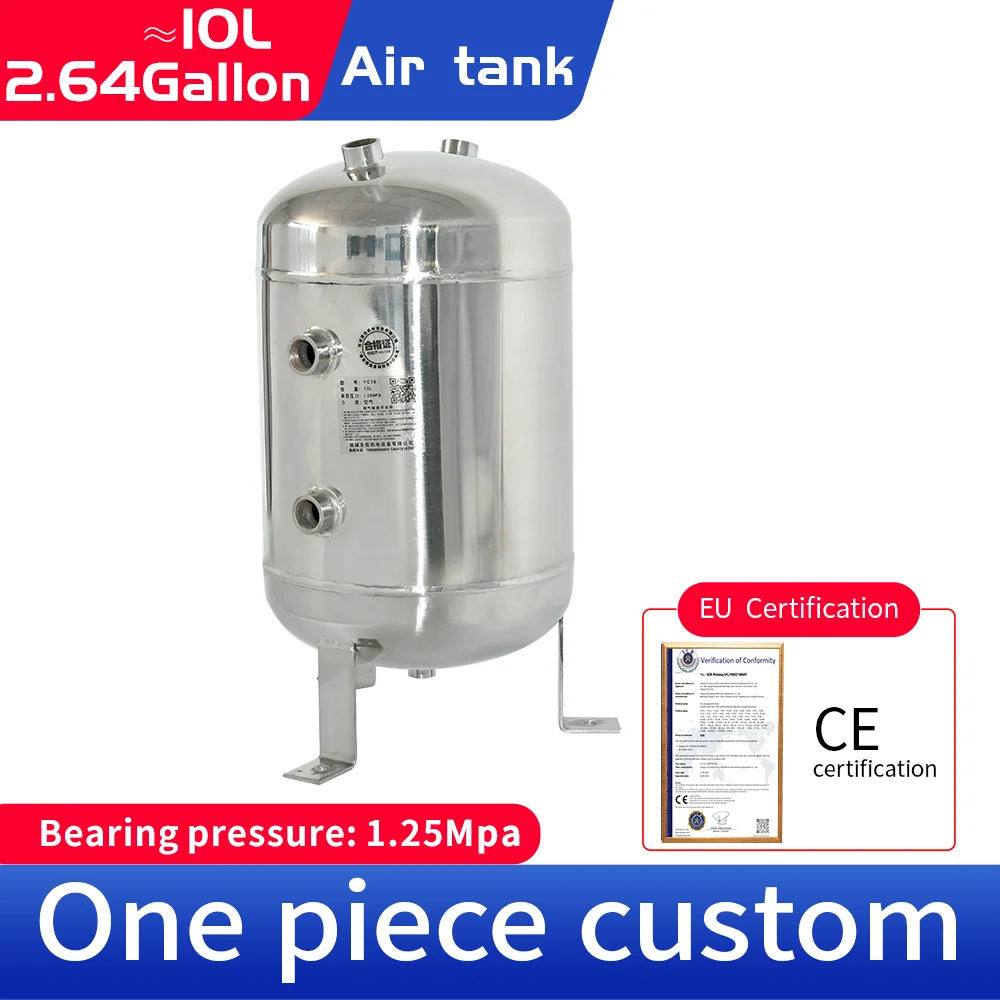 10L Vertical 304 Stainless Steel Tank Vacuum Buffer Pressure Vertical Gas Storage Tank Withstand Pressure ≤1.25Mpa
