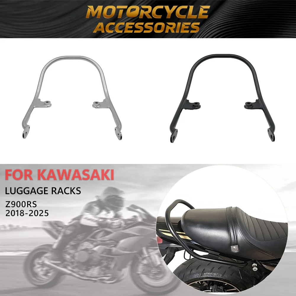 Z900 RS لكاواساكي Z900RS Z 900 مقهى 2018-2025 رف أمتعة خلفي دراجة نارية مقعد الركاب انتزاع اليد السكك الحديدية بار دعم قوس