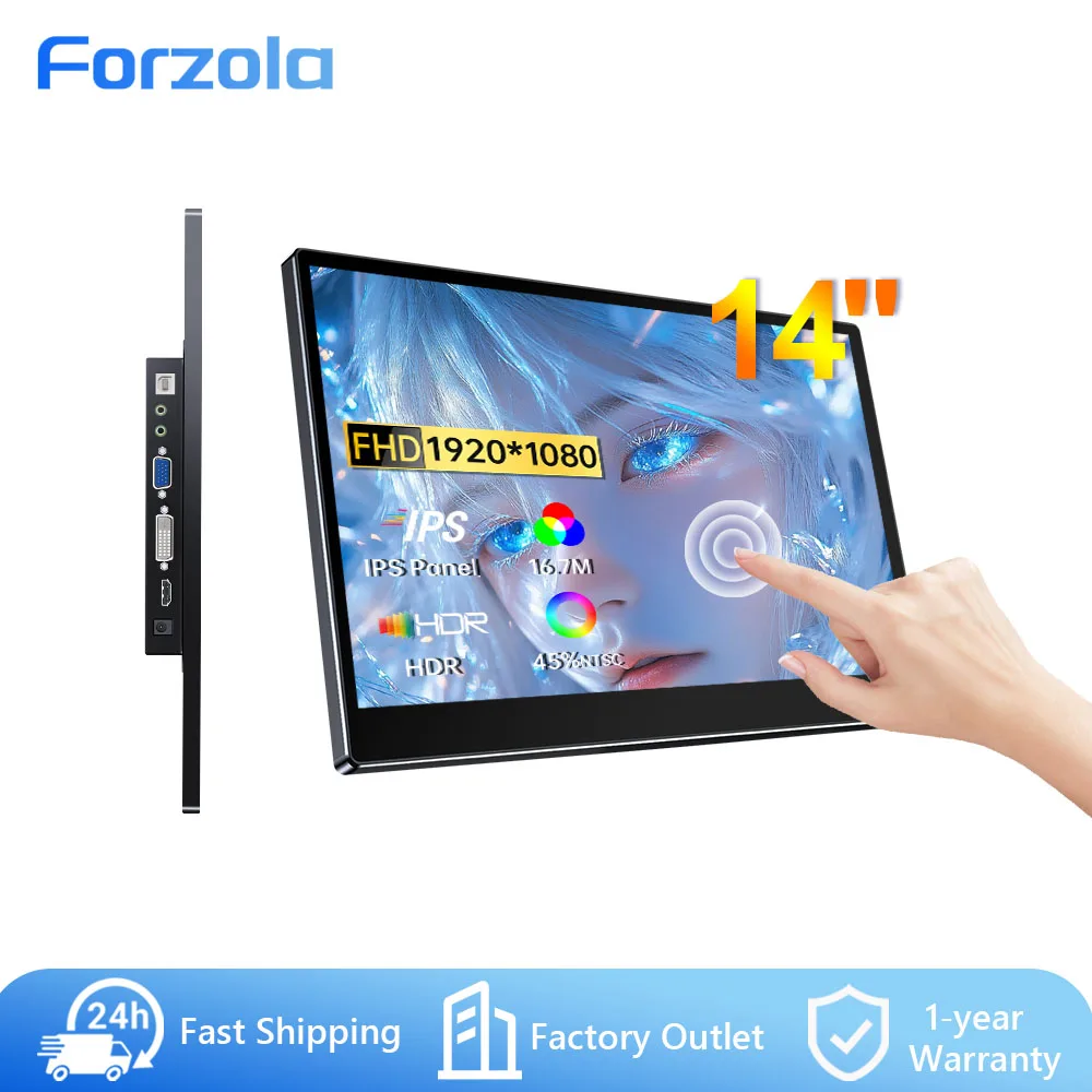 FORZOLA 14
