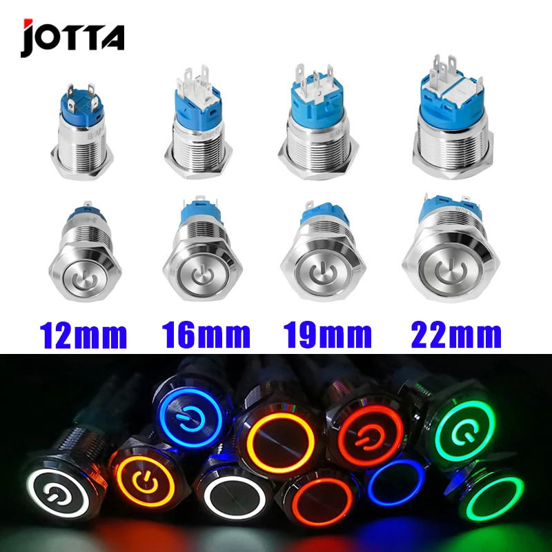 12/16/19/22mm Metal Push Button Switch Ring Lamp/Power Symbol Waterproof IP65 Momentary Latching  12V On Off  Power Switch