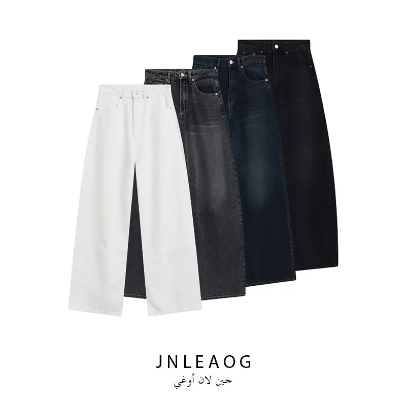 High Waist Wide Leg Jeans Women's Fashion Versatile Design Spring New Style Casual Pants Polyester Fabric Teen Girls