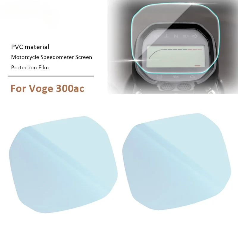 

2PCS New Motorcycle Dashboard Anti-Scratch Instrument Film Protective Film For Voge 300ac 300 ac