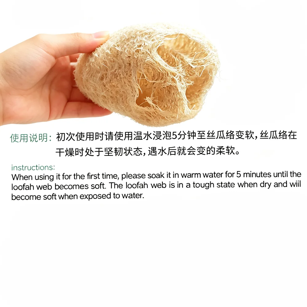 1szt Naturalna gąbka Loofah Wielofunkcyjne narzędzie do czyszczenia kuchni Łazienka Szorowarka do codziennego czyszczenia Szorowarka do ciała Spa — zdjęcie 5