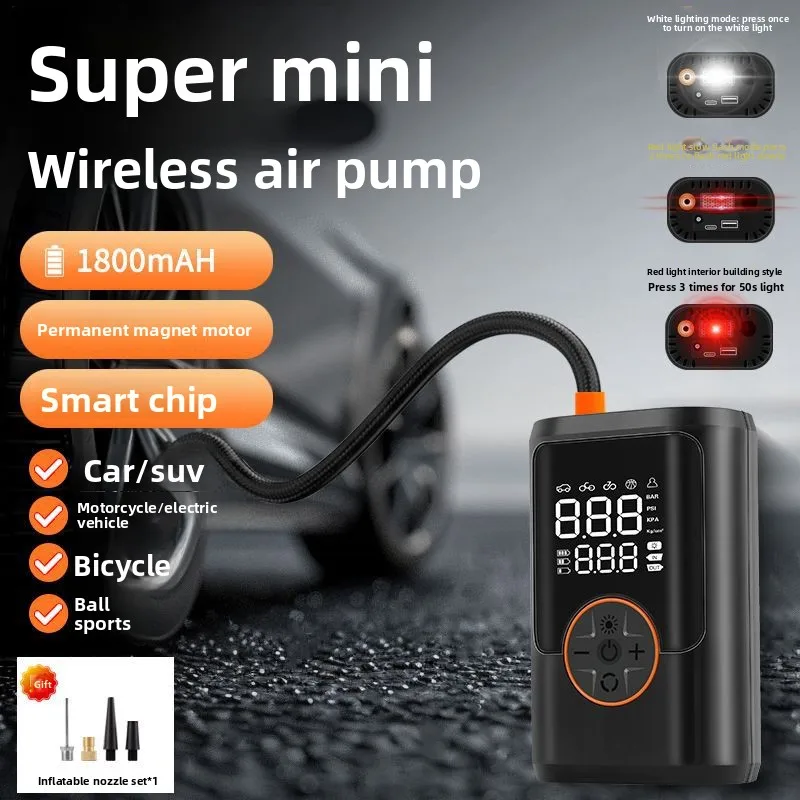 Car Air Pump Portable Intelligent Dual Screen Digital Display Car Tire Basketball Electric Air Pump Cartridge
