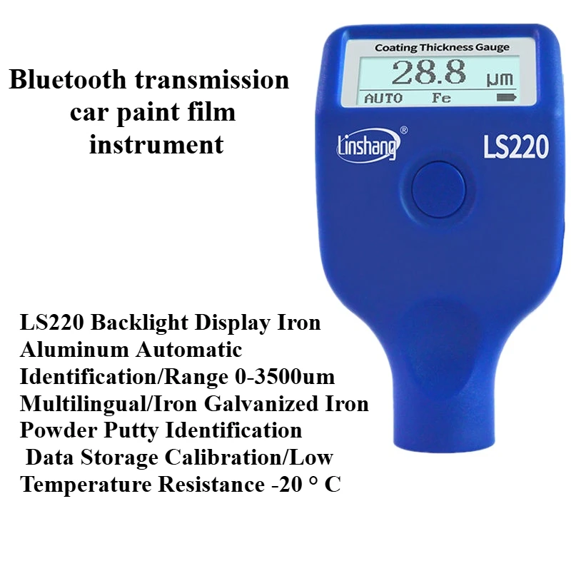 Thickness Meter LS220 Coating Gauge Mil Gage Dry Film for Ferrous Non-ferrous Metal Substrates