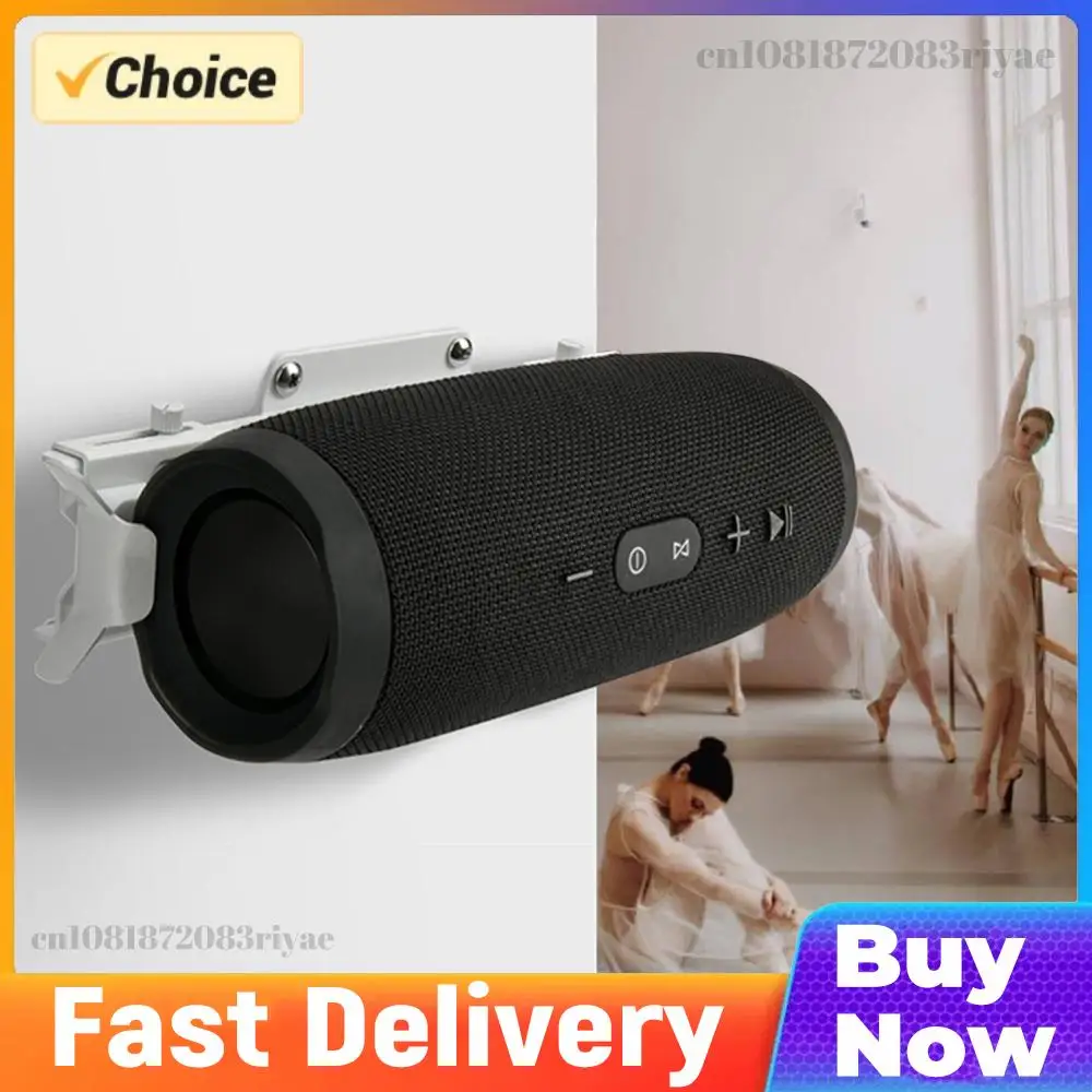 Speaker Holder Meta…