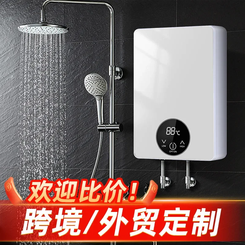 가정용 인스턴트 전기 온수기, 소형 목욕 기계, 빠른 가열, 일정한 온도 샤워, 렌탈 하우스