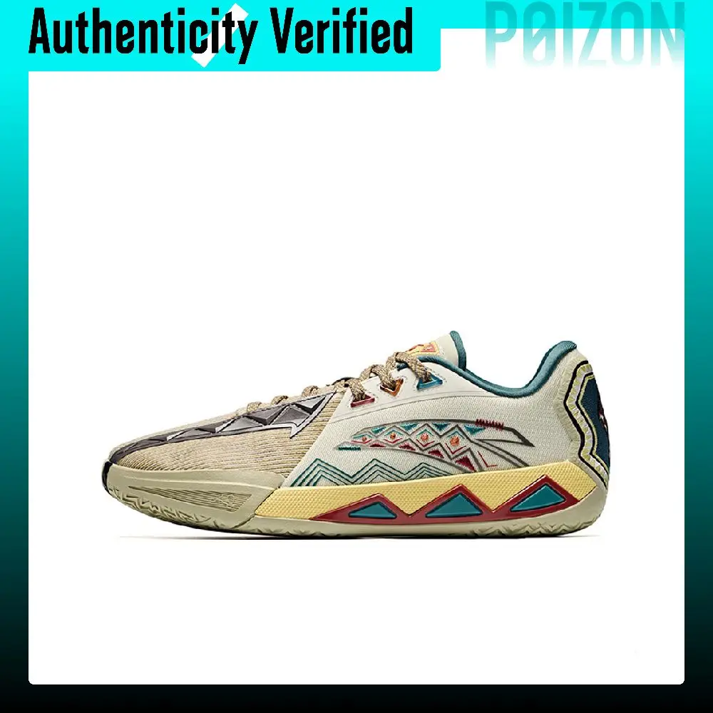 ANTA KAI SPEED 3 Basketball Shoes Men's Low-top Coffee Brown Yellow/Coarse Heather Gray 112641121-1