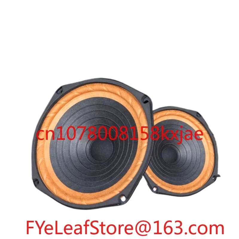 6.5 Inch Full Range Speaker HIFI Fever Speaker