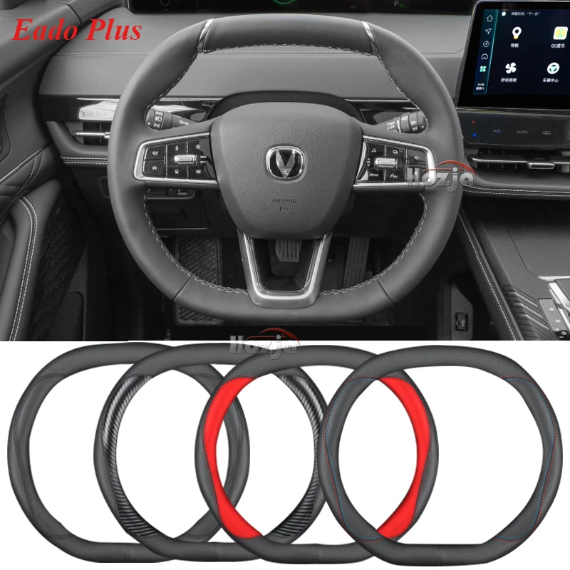 

Leather Car Steering Wheel Cover for Changan Eado Plus 2025 Non-slip Auto Interior Accessories