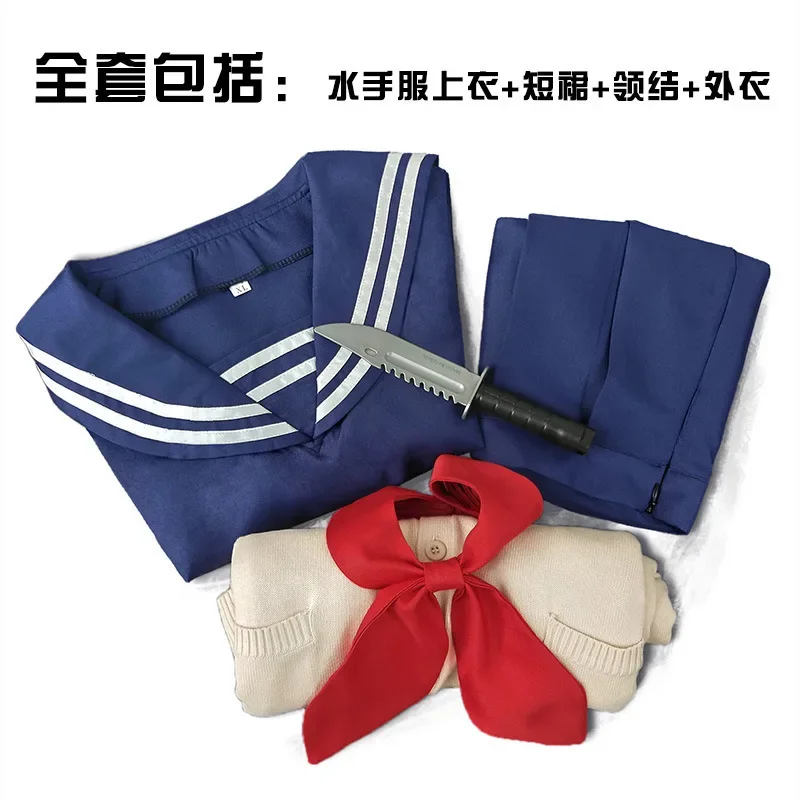 Disfraz de My Hero Academia para Halloween, disfraz de Anime Boku No Hero Academia Himiko Toga JK, uniforme, suéter, abrigo, peluca, disfraces