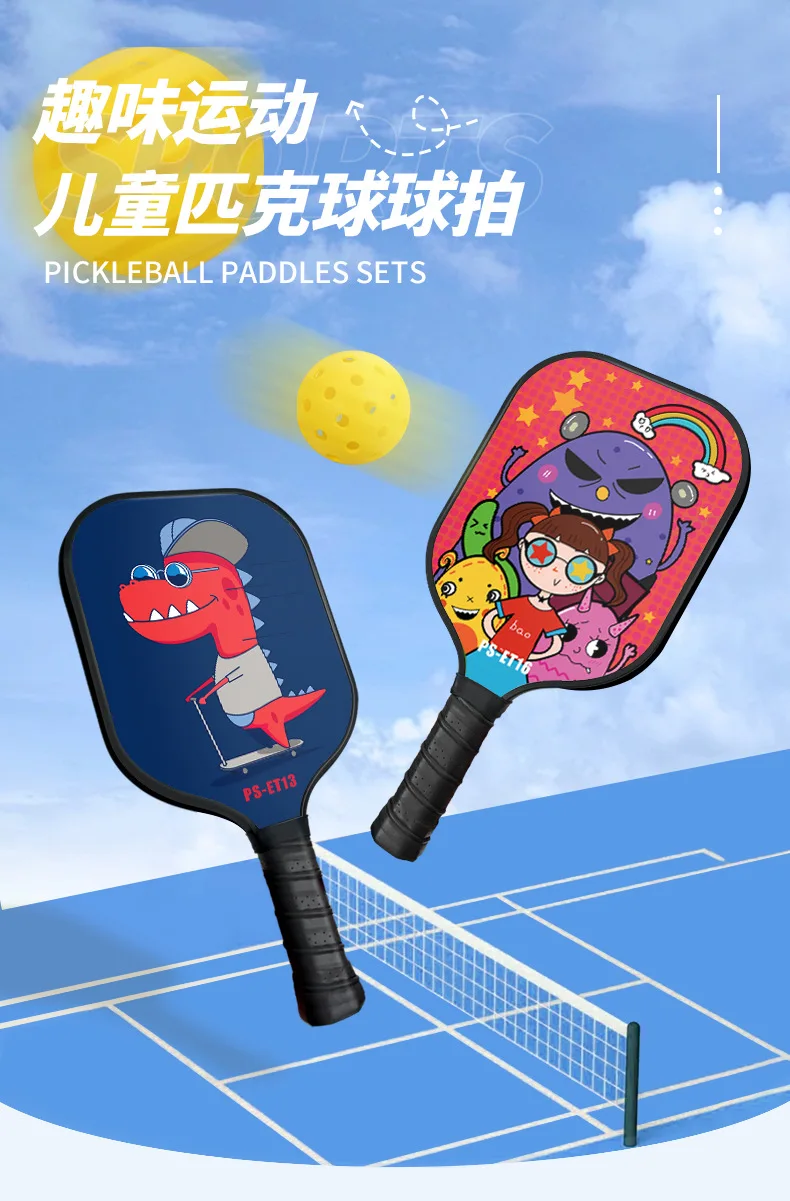 Kids Pickleball Paddle Cartoon Print Glass Fiber Children Pickleball Racket Youth Pickleball Rackets Junior Teens Rackets Gifts