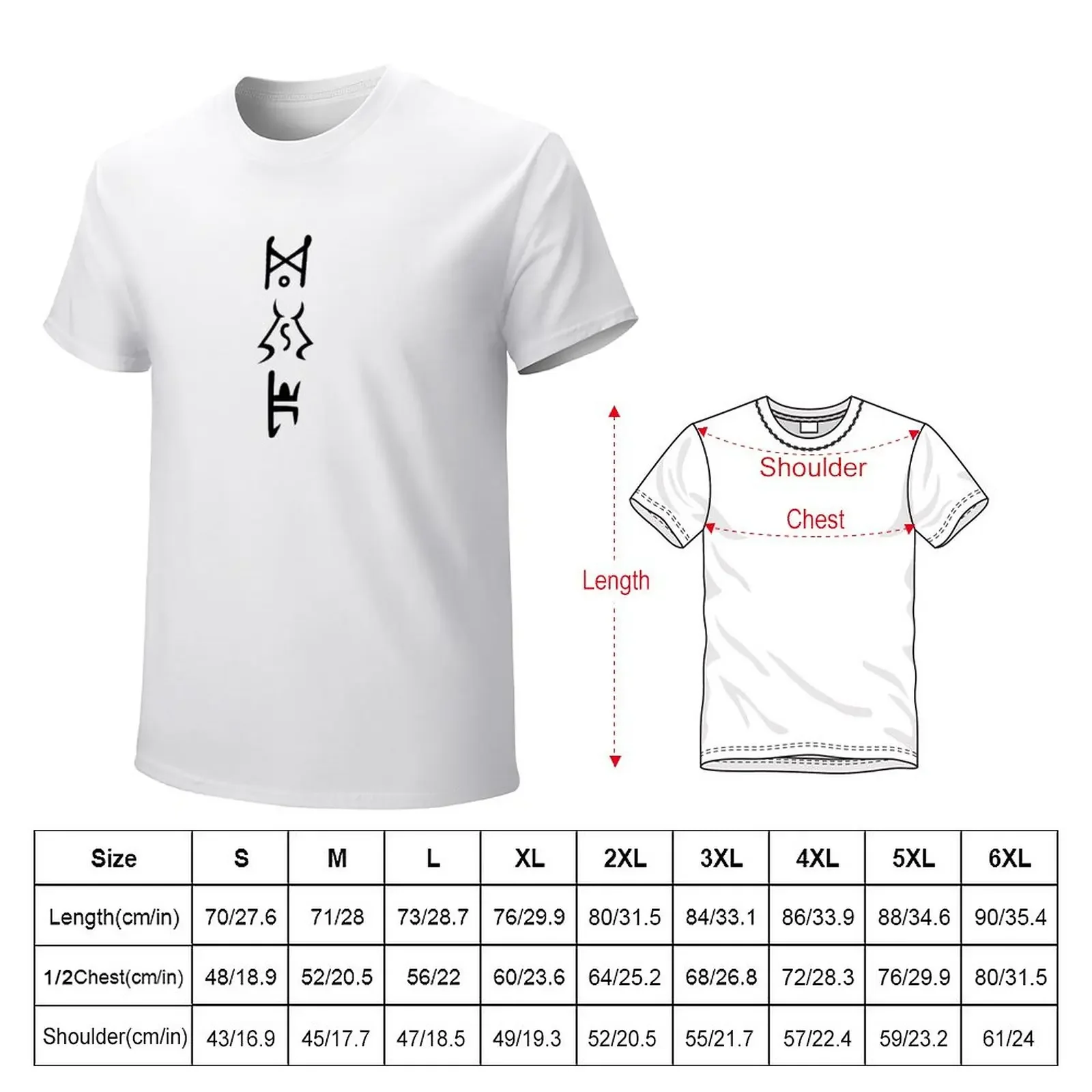 Jah Ith Ber Enigma Rune Word Diablo T-Shirt tops anime korean fashion black t-shirts for men
