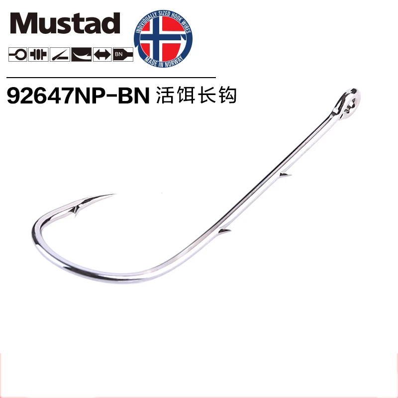 10 packs/lot Mustad hooks for Live bait casting fishing  92647-bn # long double backstab hooks high carbon steel hooks tackles