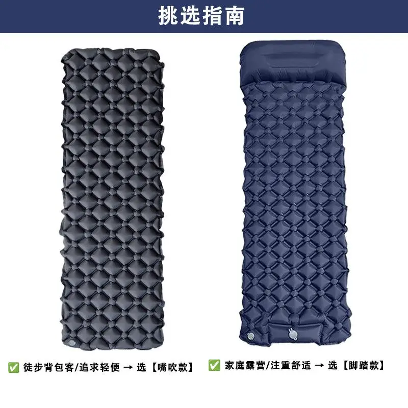Inflatable Green Camping Air Mattress 40D Nylon TPU Tear Resistant Leakproof Lightweight Portable Sleeping Pad For Hiking
