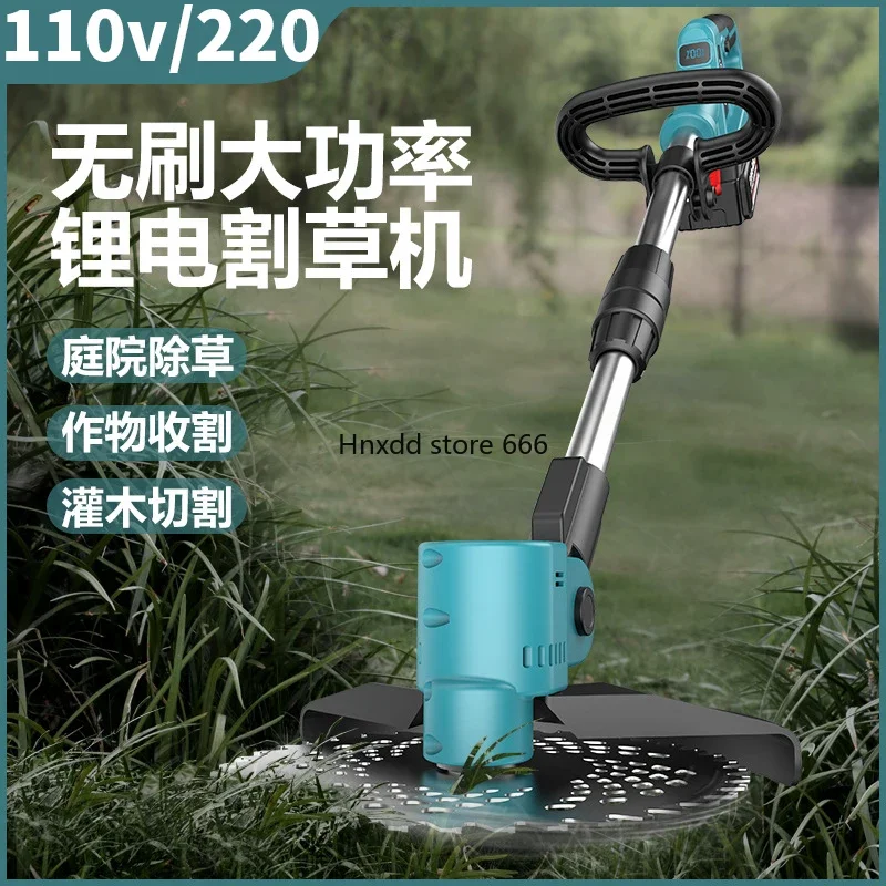 110V220v brushless electric lawn mower for small household use