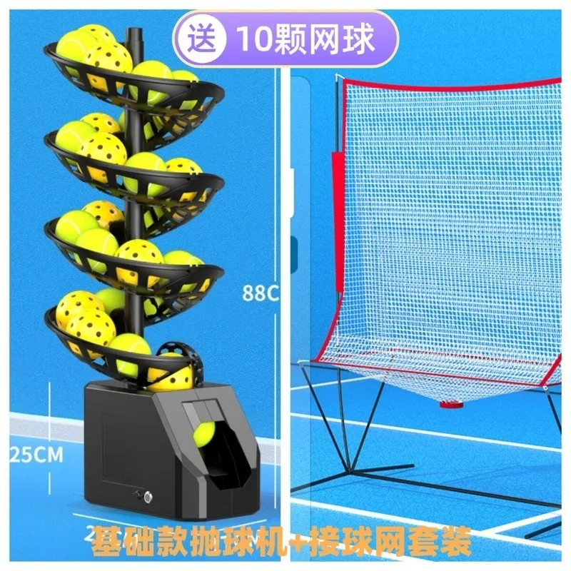 Tennis Ball Machine Remote Control Automatic Feeder with Catch Net Solo Training Equipment