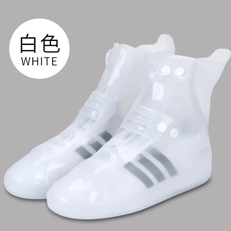 Variant: White