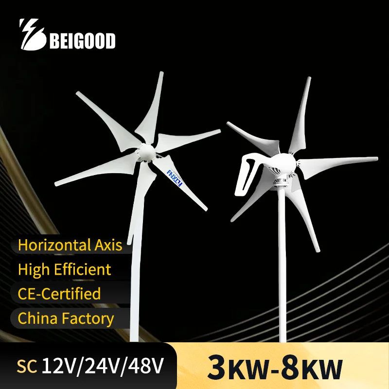 China Factory 3KW 5KW 8KW Low-Speed Horizontal Axis Wind Turbine 12v 24v 48v Windmill With Hybrid Controller CE-Certified