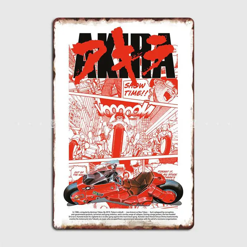 Akira Metal Plaque Poster Cinema Garage Pub Garage Custom Plaques Tin Sign Posters