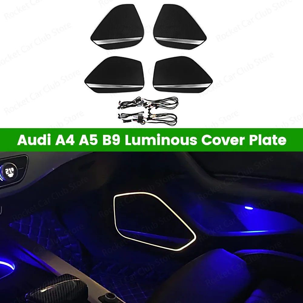 

For Audi A4 B9 Car Door Midrange Speaker Cover Trim Plate Original Atmosphere Lamp