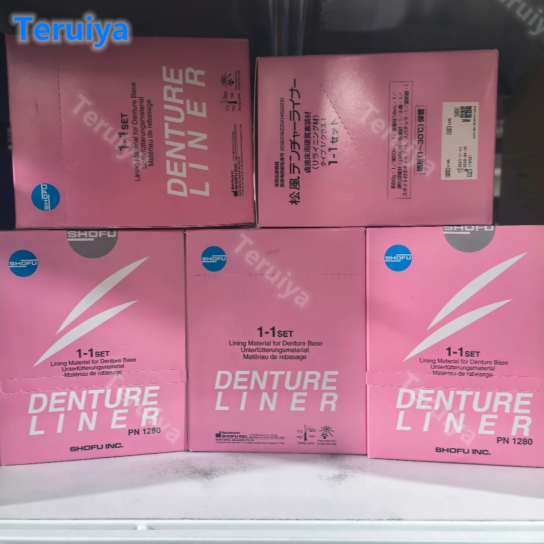 New Upgraded Imported SHOFU Denture Liner Hard Denture Reline Material for Dental Clinic & Laboratory, 1 Complete Set