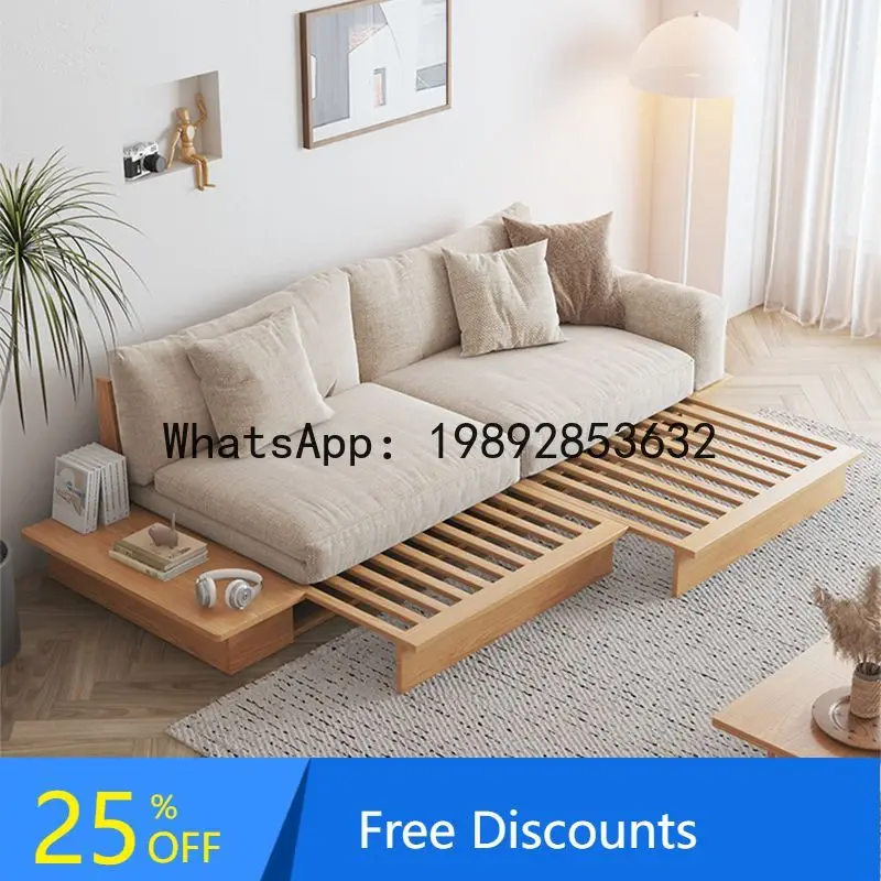 Solid Wood Small Sofa Simple Home Folding Sofa Bed Integrated Dual-use Telescopic Multi-functional