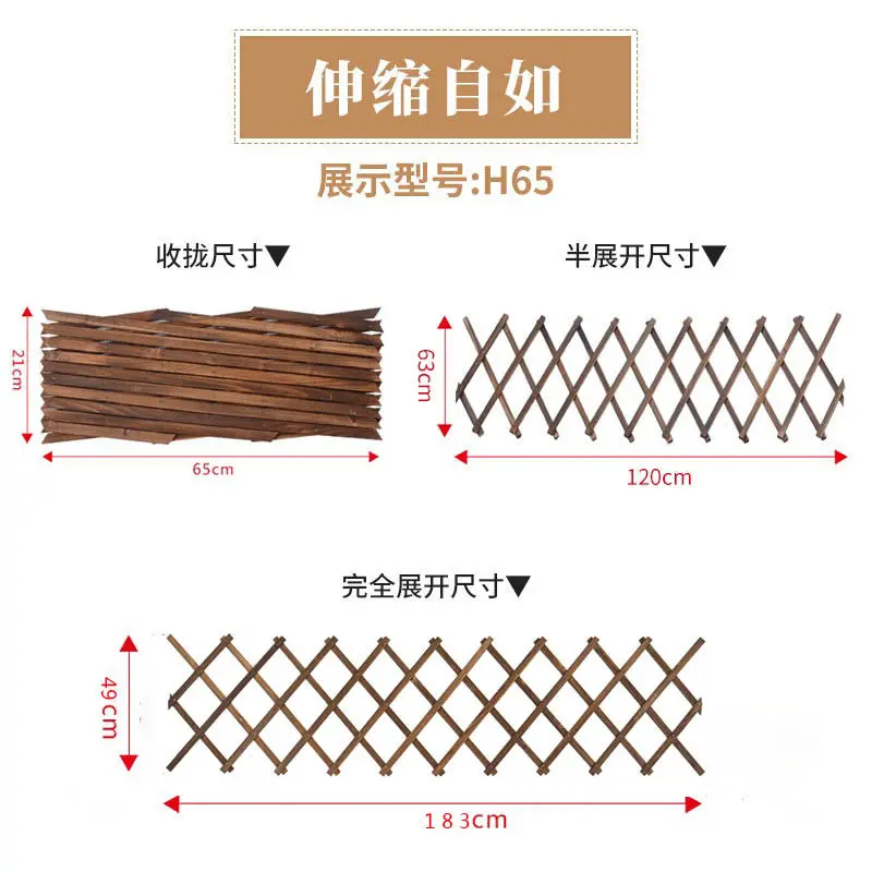 Expandable Plant Climbing Trellis Outdoor Wooden Fence Grid for Ivy Turtle Vine