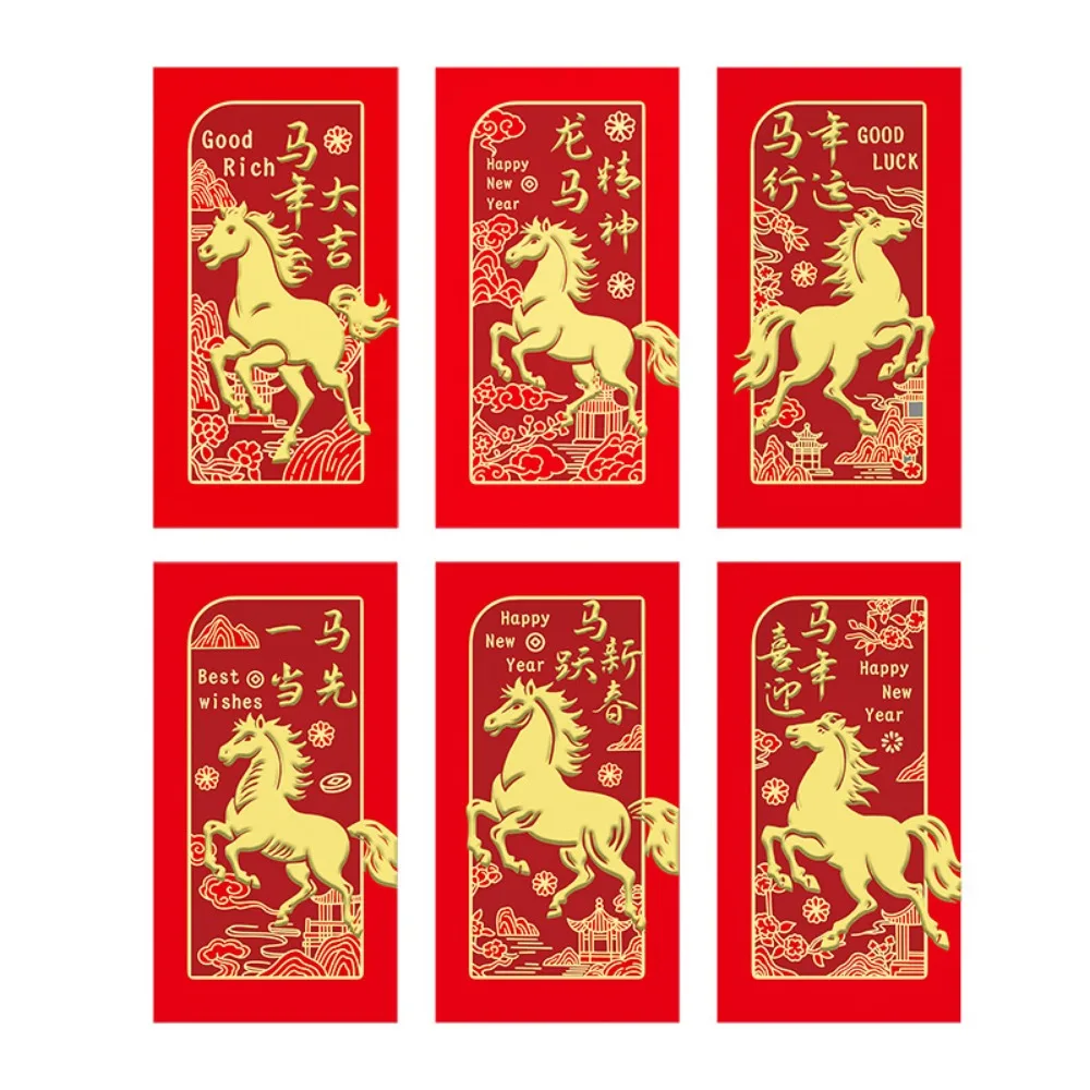 

6Pcs/Set Horse Year 2026 Red Envelope Paper Traditional Chinese New Year Envelope Blessings Printing Mixed Pattern Red Pocket
