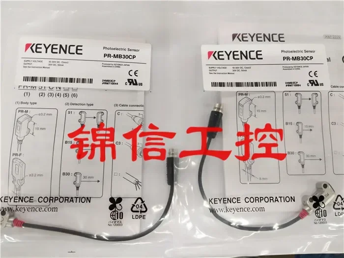 PR-MB30CP KEYENCE  100%new and original