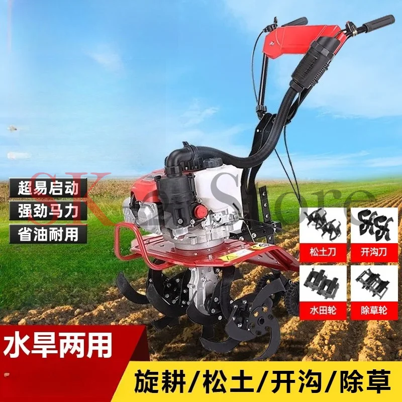 Micro-tiller four-stroke small agricultural cultivated land multi-function weeding ditch rotary tillage wasteland loosening soil