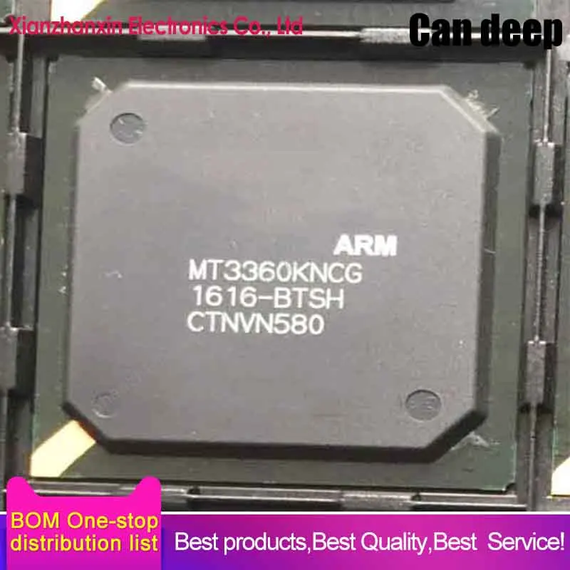 MT3360KNCG MT3360 BGA Car navigation vulnerable chip