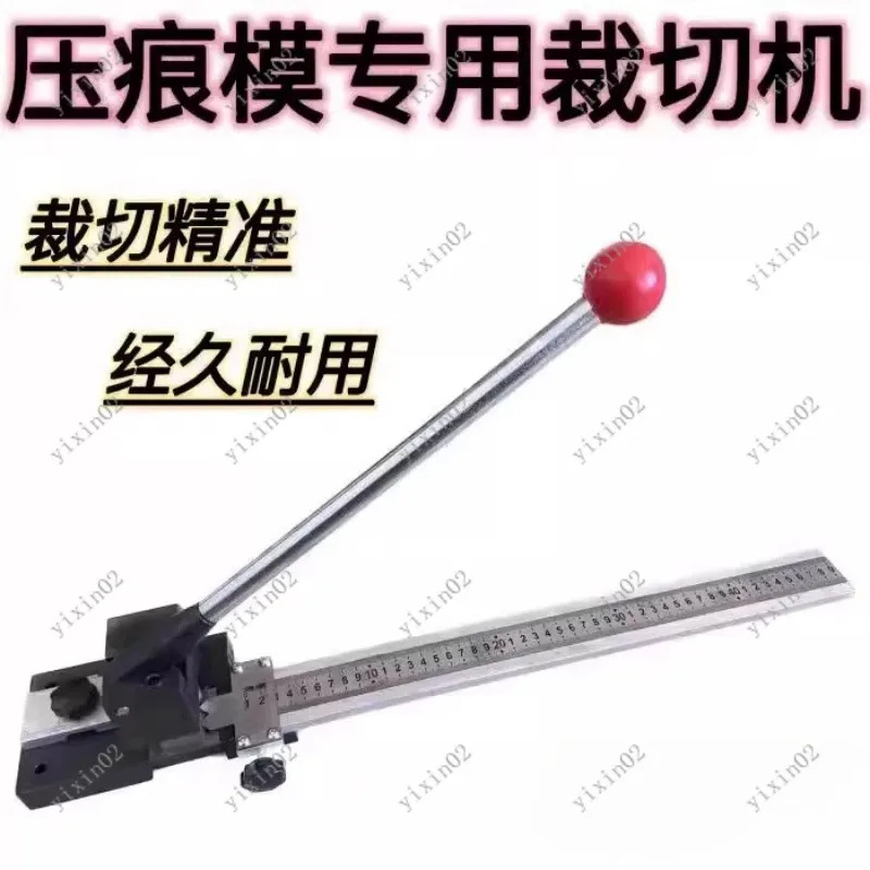 Manual Paper Creasing Cutter Precise Trimming Tool for Craft & Packaging Making