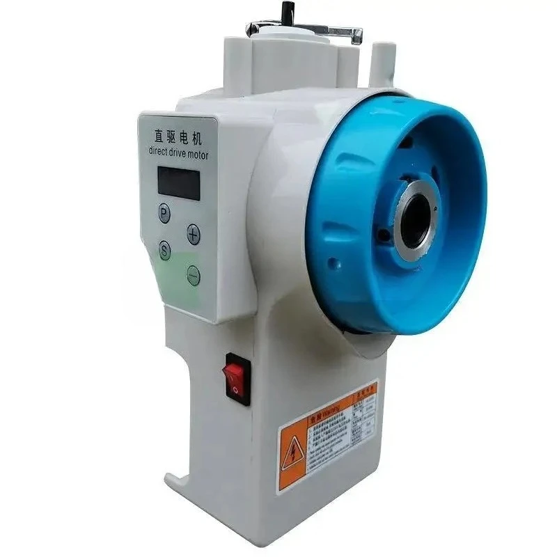 220V 600W Sewing Machine Flat Car Modification All-in-one Machine Motor Electric Control Mute and Energy Saving Motor