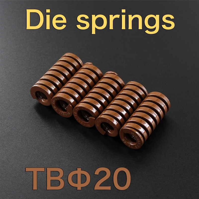 Japanese standard flat wire rectangular spring, brown outer diameter 20mm, length 25mm, 80mm brown high strength mold spring