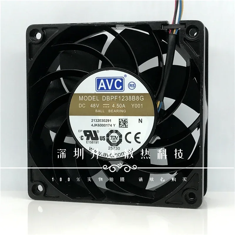 

+NEW 12CM For Original AVC DBPF1238B8G 48V 4.5a 12038 120*120*38MM