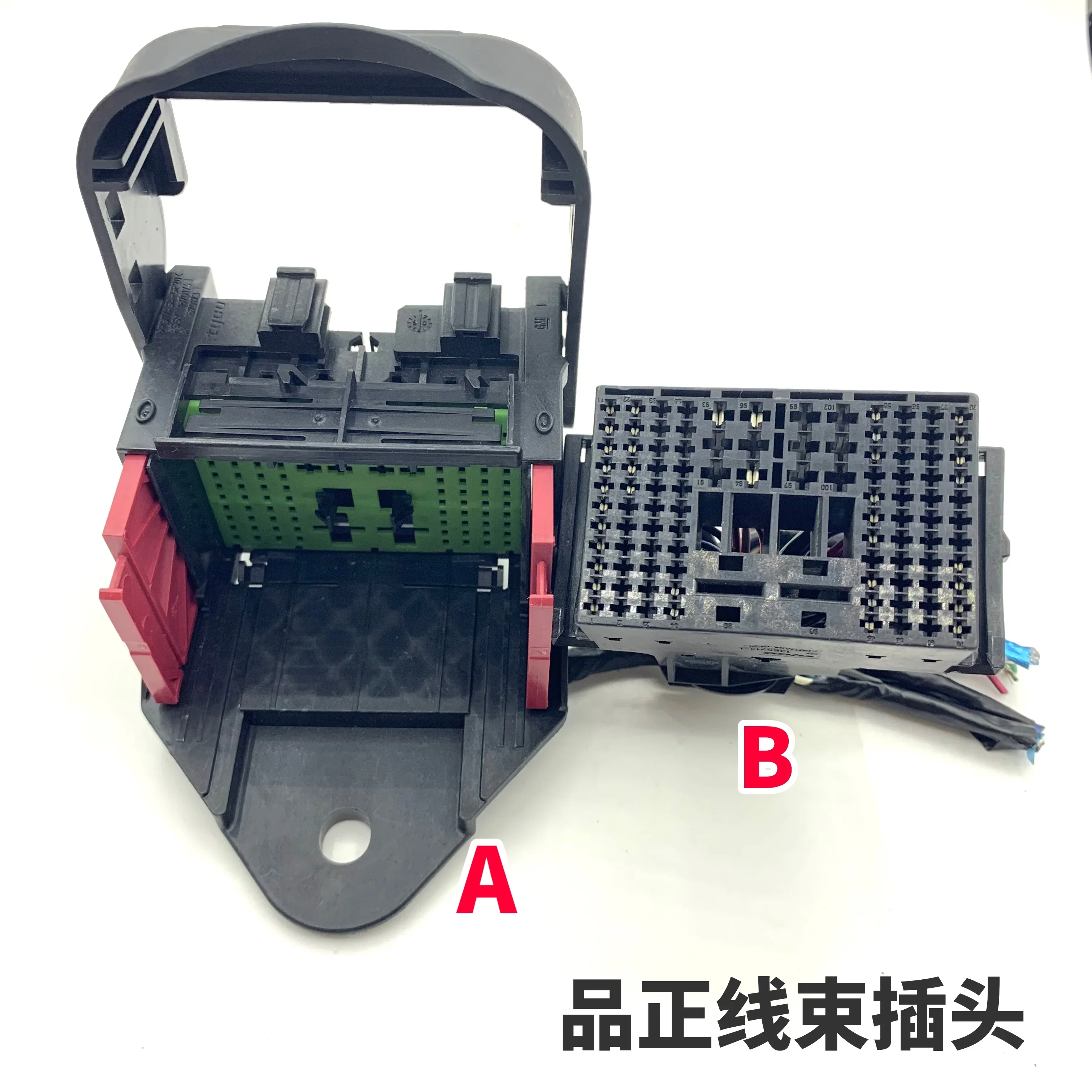 

1 шт. для Buick Regal Regal Verano Excelle GX encore, штекер жгута проводов