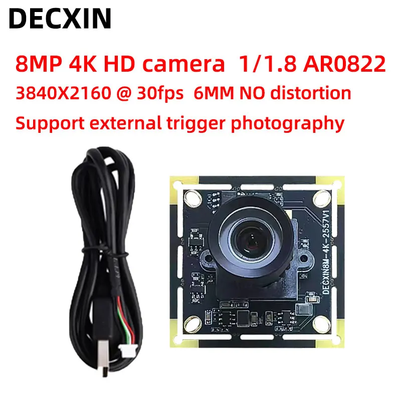 8MP USB 4K HD Module 1/1.8-inch AR0822 Wide-angle Distortion-free Machine Vision Industrial Camera Supports External Triggering