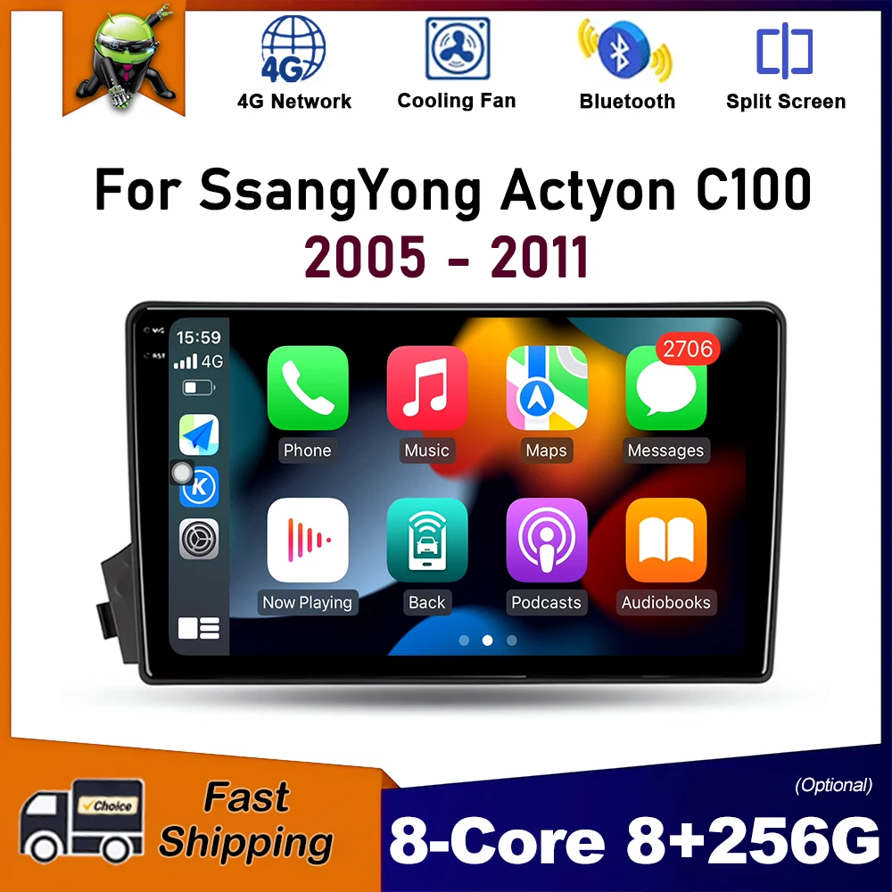 

9 inch Android OS Car Radio for SsangYong Actyon C100 2005 - 2011 Multimedia Stereo Player GPS Navigation Carplay WiFi DSP