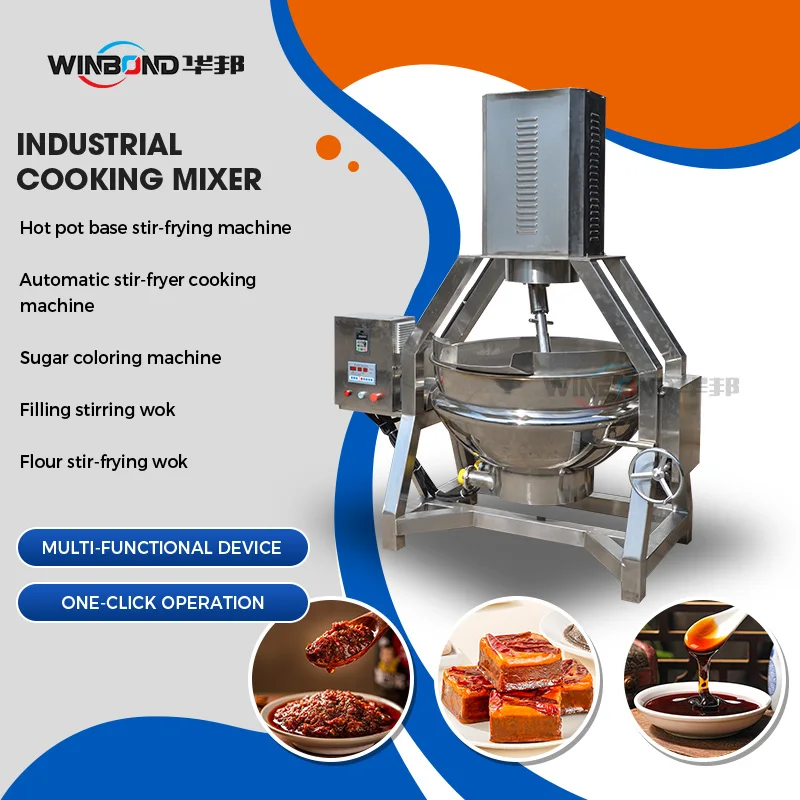 Industrial Ketchup Candy Sugar Tilting Electromagnetic Heating Planetary Cooking Kettle With Mixer