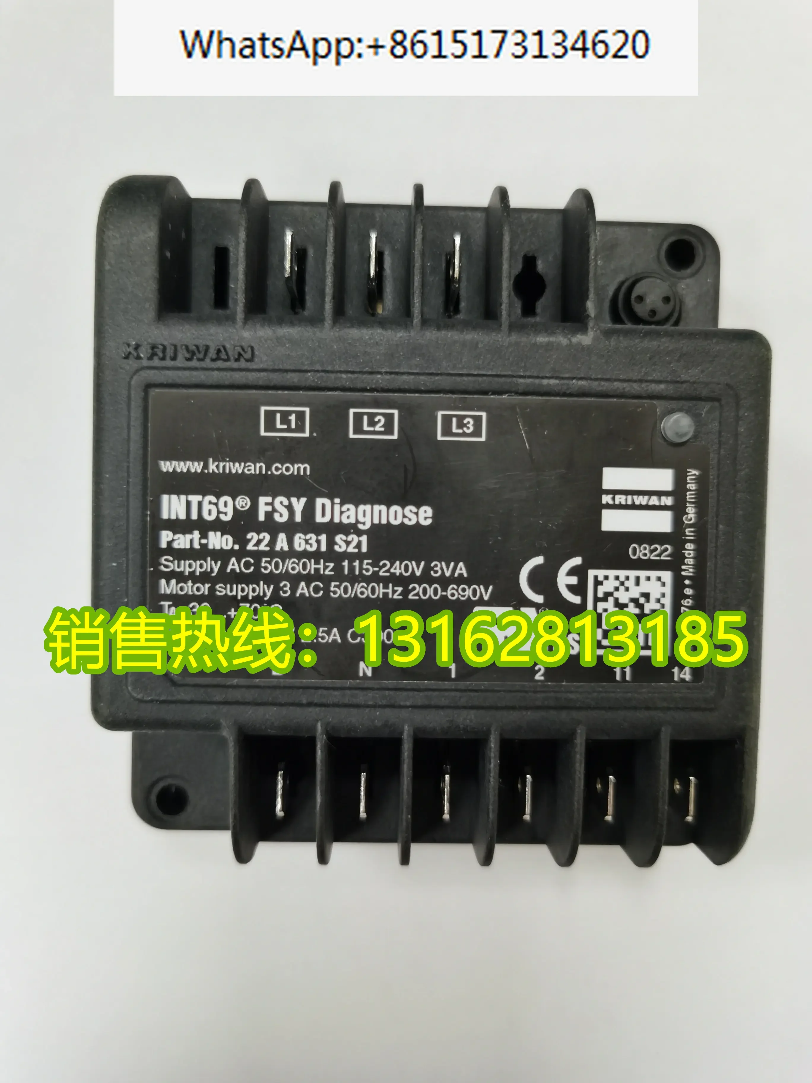 Original Fusheng Compressor Motor Protector INT69-FSY Protection Module Motor Protector INT69Y